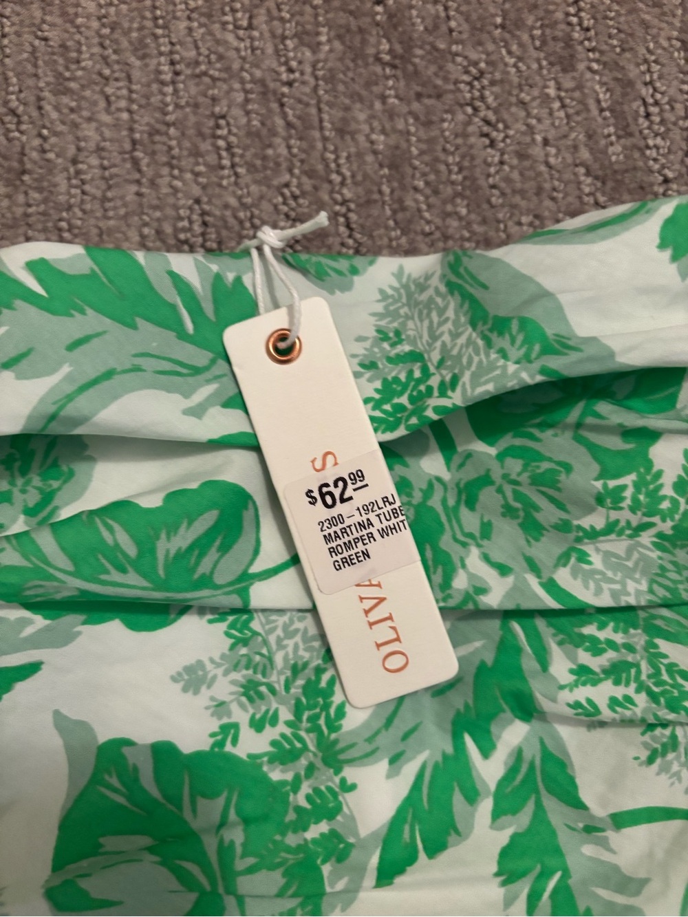 Oliviaceous green tropical romper - Picture 2 of 3